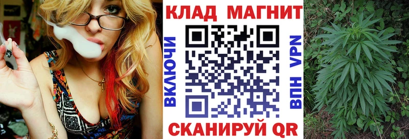 Наркошоп купить Кокаин  Мефедрон  A PVP  Бошки Шишки  Гашиш  Славгород