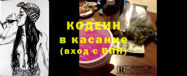 ECSTASY Баксан
