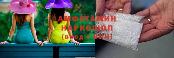 меф Богданович
