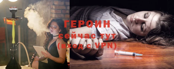 ешки Белоозёрский