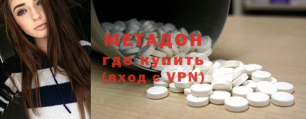 меф Богданович