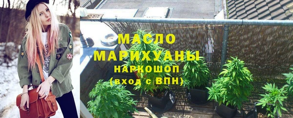 ГАЛЛЮЦИНОГЕННЫЕ ГРИБЫ Балабаново