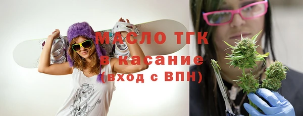 ГАЛЛЮЦИНОГЕННЫЕ ГРИБЫ Балабаново