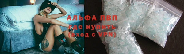 МДМА Богородицк