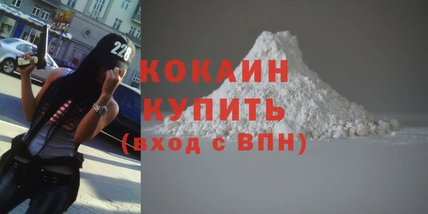 ECSTASY Баксан