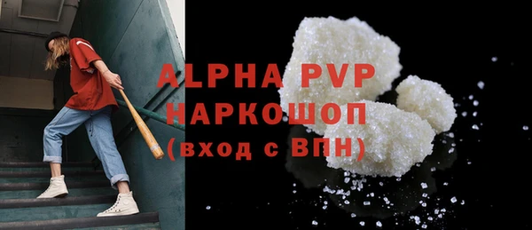меф Богданович
