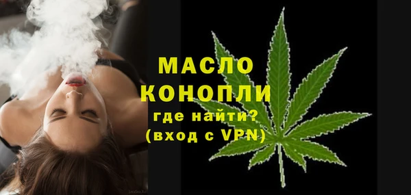ECSTASY Баксан