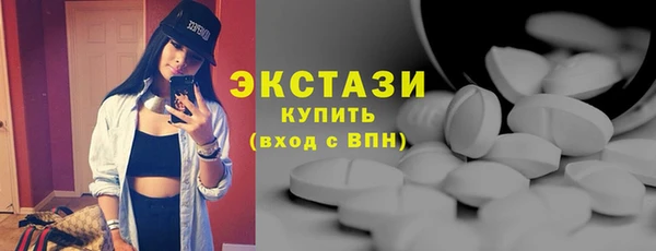 mdpv Балахна