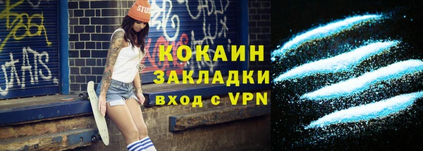 ГАЛЛЮЦИНОГЕННЫЕ ГРИБЫ Балабаново