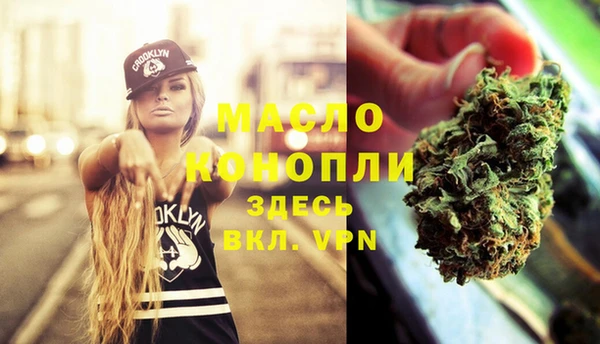 ГАЛЛЮЦИНОГЕННЫЕ ГРИБЫ Балабаново