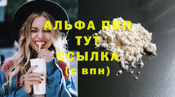 меф Богданович