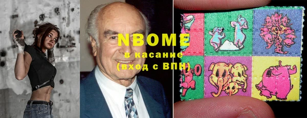 ECSTASY Баксан