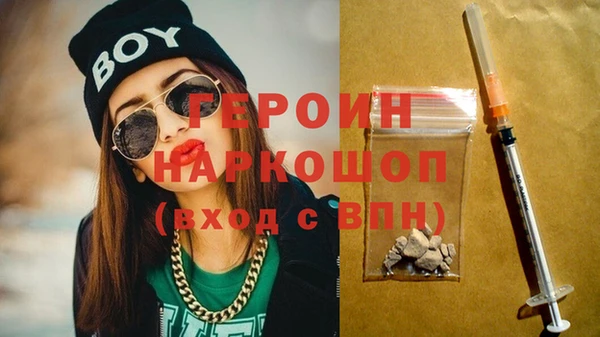меф Богданович