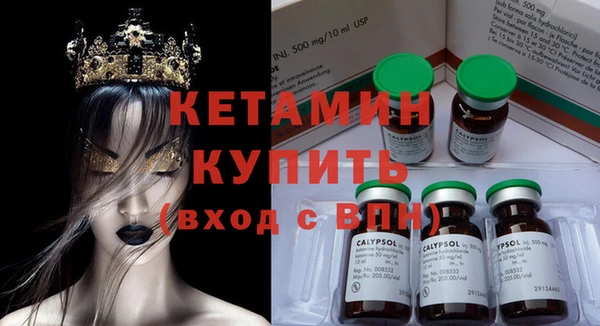 ECSTASY Баксан