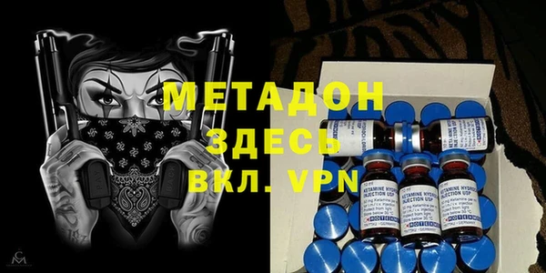 mdpv Балахна
