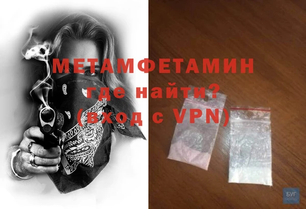 ECSTASY Баксан