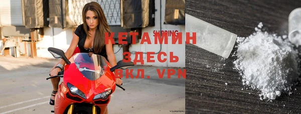 меф Богданович