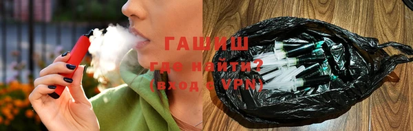 mdpv Балахна