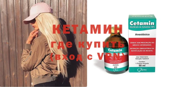 ГАЛЛЮЦИНОГЕННЫЕ ГРИБЫ Балабаново