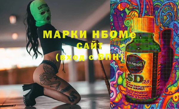 ECSTASY Баксан