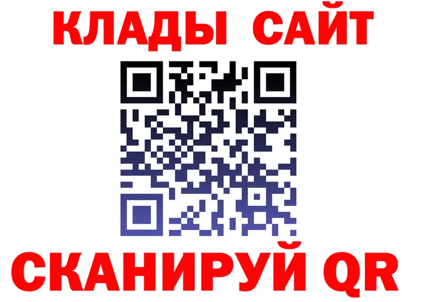 ТГК вейп зеркало shop KRAKEN Славгород