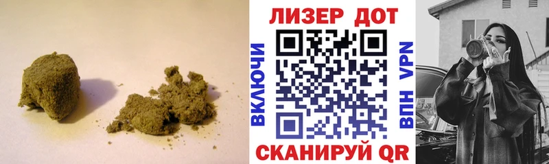 Лсд 25 экстази кислота  Купить где  Славгород 